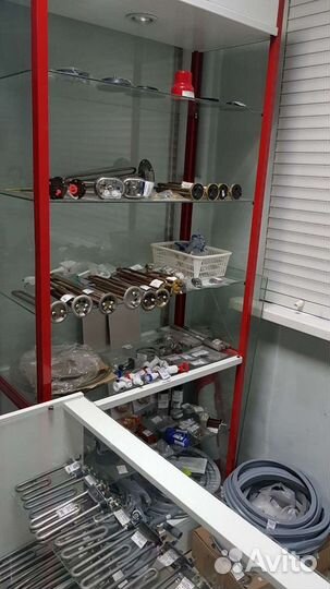 Запчасти для водонагревателя