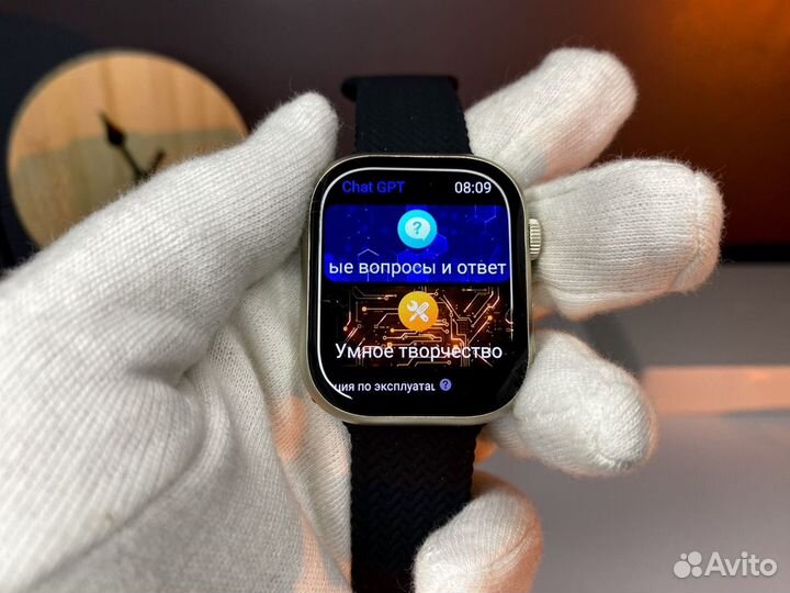 Apple watch series 9 чёрный ремешок