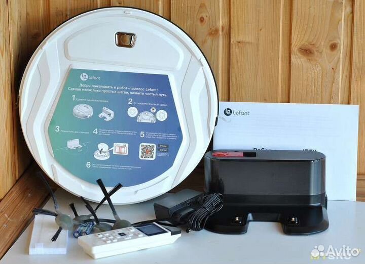 Оригинальный подарок-новый робот пылесос с вай фай