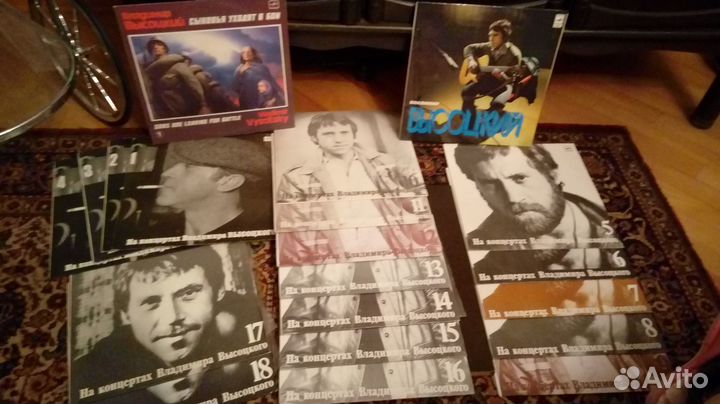 Виниловые пластинки собрание Высоцкий