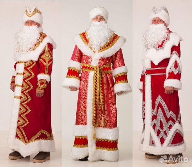 Костюм деда мороза, Санта Клаус, борода, посох