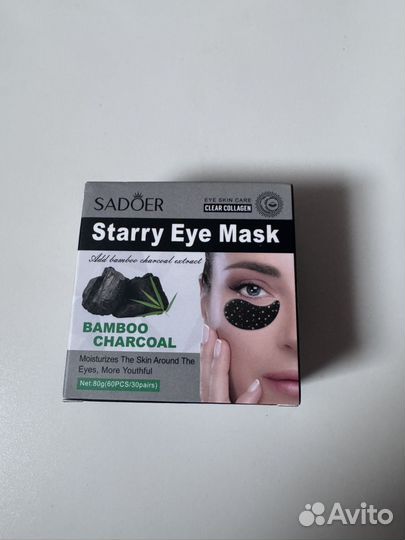 Набор косметики бьюти бокс