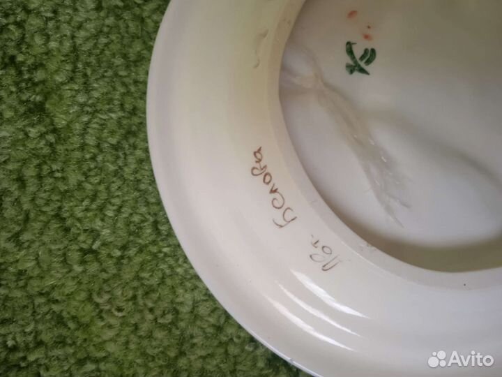 Тарелка настенная