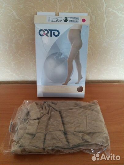 Колготки компрессионные для беременных р-рМ новые