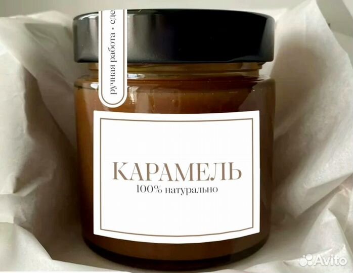 Сладкий новогодний подарок