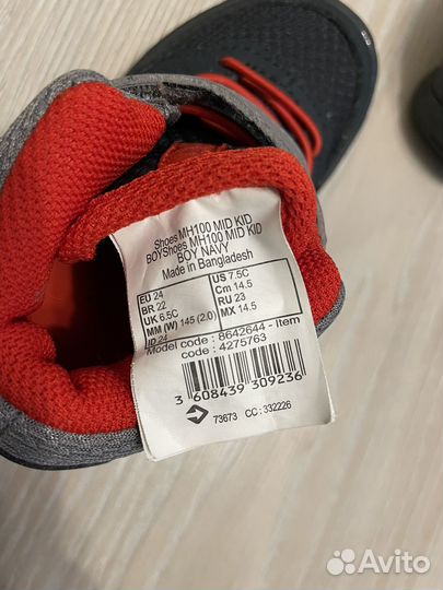 Ботинки новые Quechua