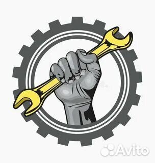 Автосервис