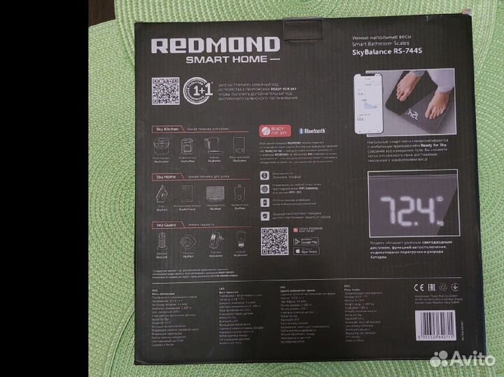 Умные напольные весыredmond SkyBalance 744S