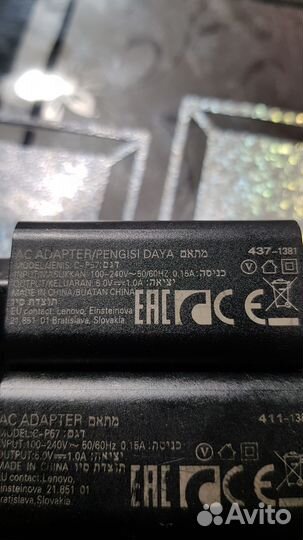 Зарядка lenovo