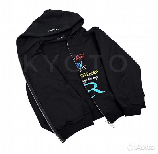 Grailz project GR zip hoodie