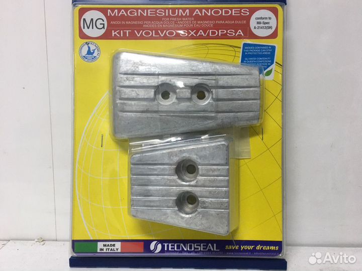 Аноды магниевые на Volvo Penta SXA, dpsa