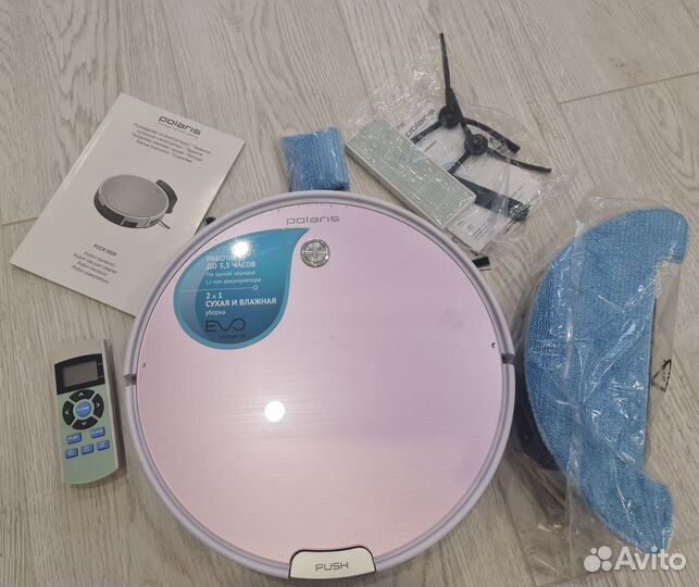 Робот-пылесос Polaris моющий