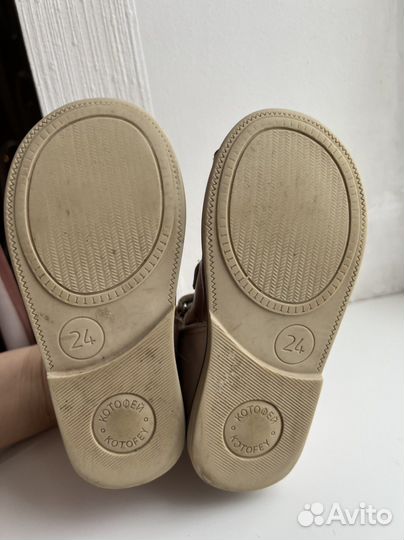 Босоножки для девочки