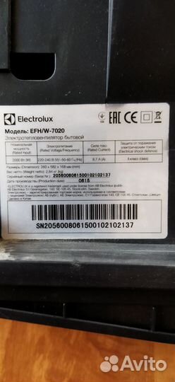 Тепловентилятор обогреватель Electrolux