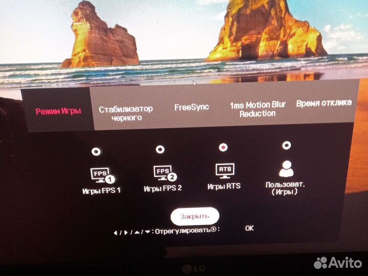 Монитор LG 24MP59G