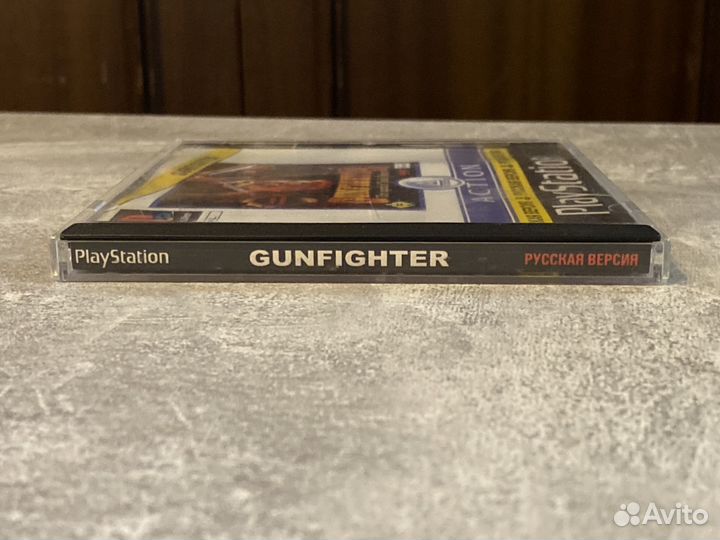 Gunfighter The Legend of Jesse James PS1 Kudos