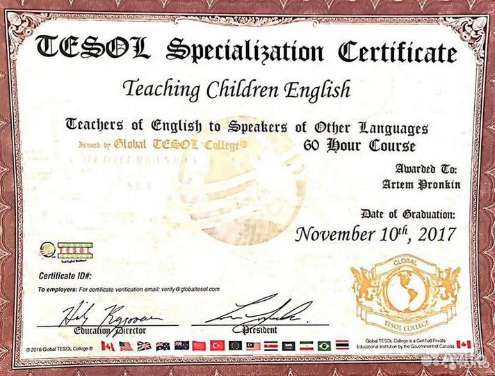 Подготовка к ОГЭ