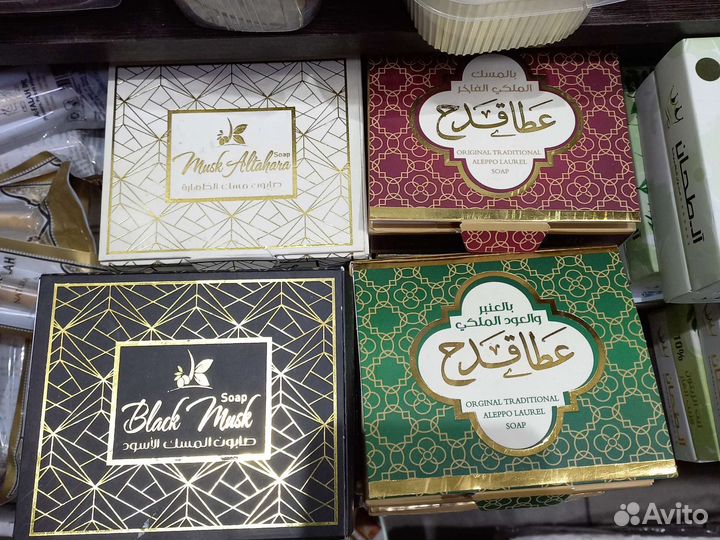 Оптом Сирийское мыло Ата Кадах с ароматом