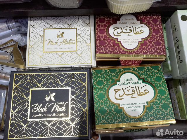 Оптом Сирийское мыло Ата Кадах с ароматом
