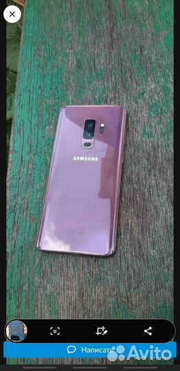 Samsung galaxy s9 plus 64