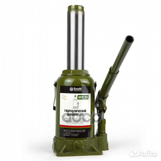 Домкрат ECO 20 тонн 