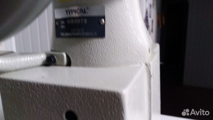 Рукавная швейная машинка Typical GB2972