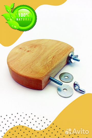 Полка в клетку