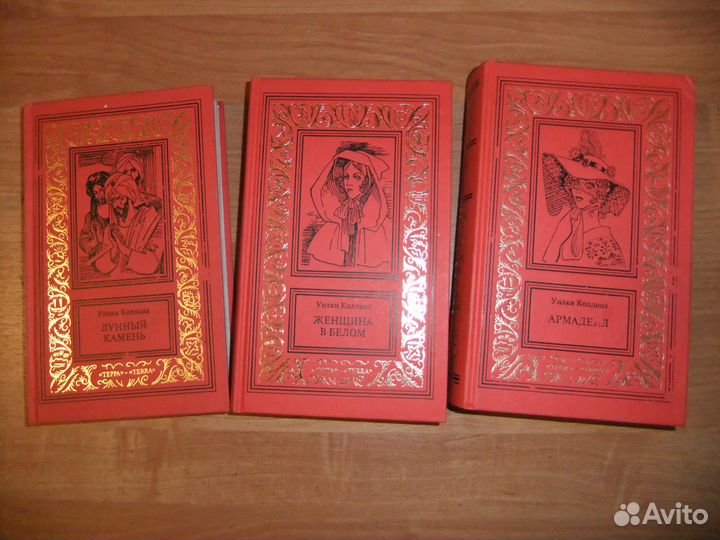 Большая Библиотека Приключений и нф 