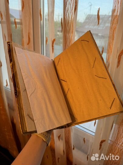 Альбом для фото Мальдивы из листьев пальмы