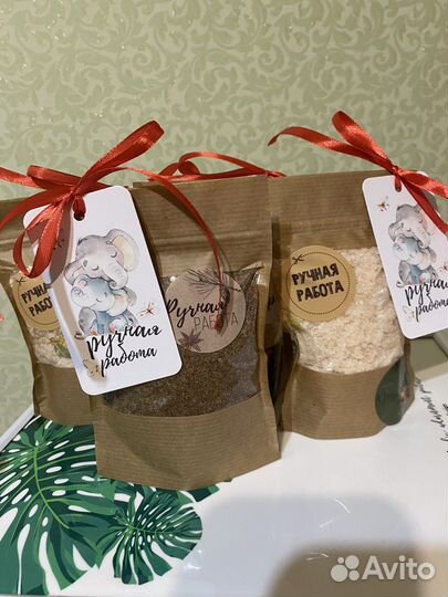 Соль для ванны с шммером и натуральными травами