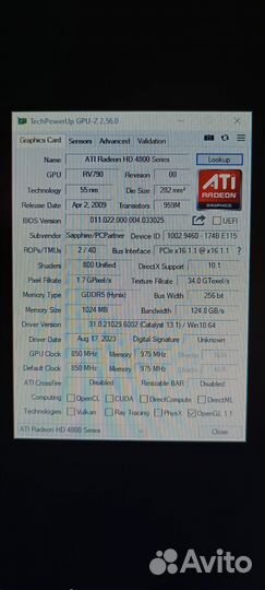 Видеокарты рабочие pci/agp