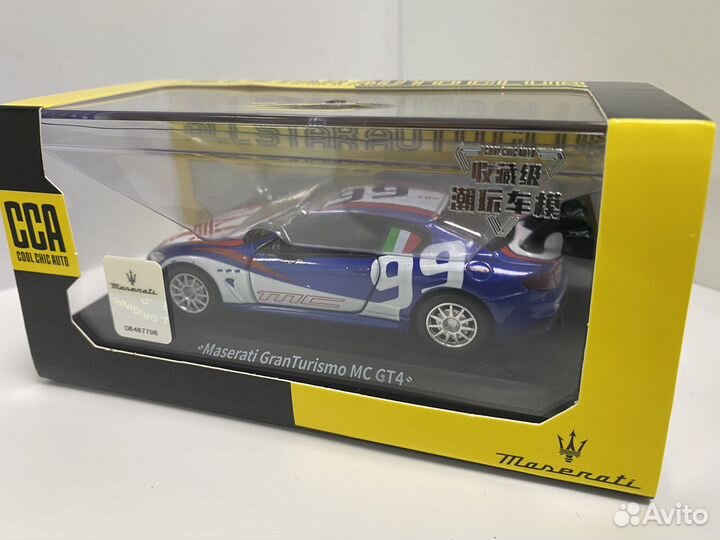 1/43 Maserati GranTurismo MC GT4