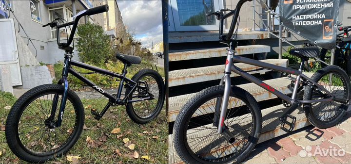 Велосипеды BMX