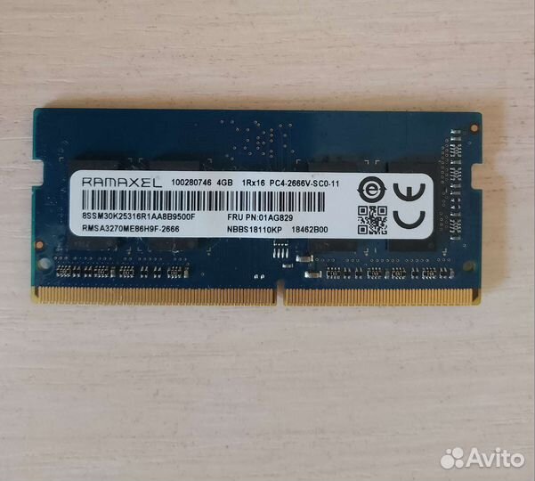 Оперативная память ddr4 4gb 2666hz