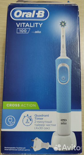 Зубная щетка Braun Oral-B vitality 100