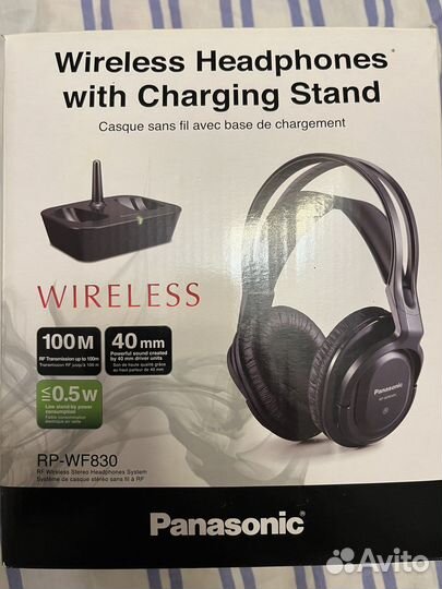 Беспроводные наушники Panasonic RP-WF830