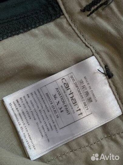 Карго брюки Carhartt Aviation Pant