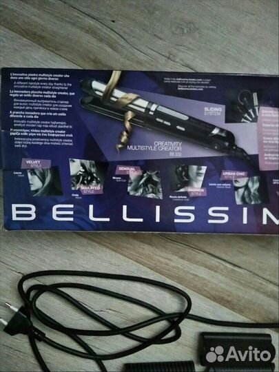 Стайлер плойка для волос