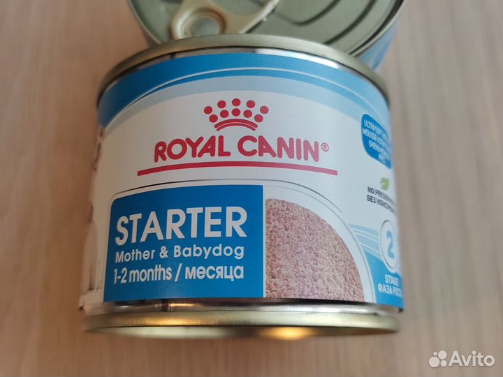 Корм для щенков royal canin