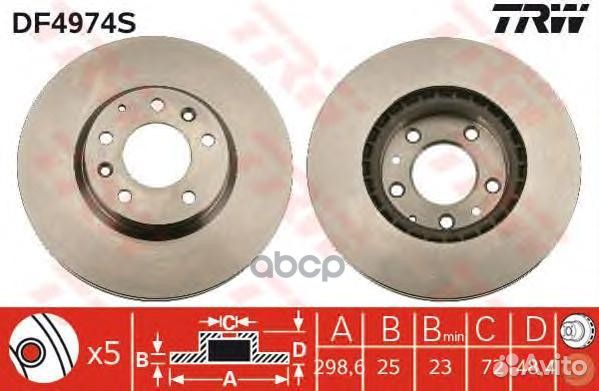 Диск тормозной передн mazda: 6 (GH) 07, 6 Накл