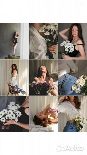 Фотосессия / фотограф