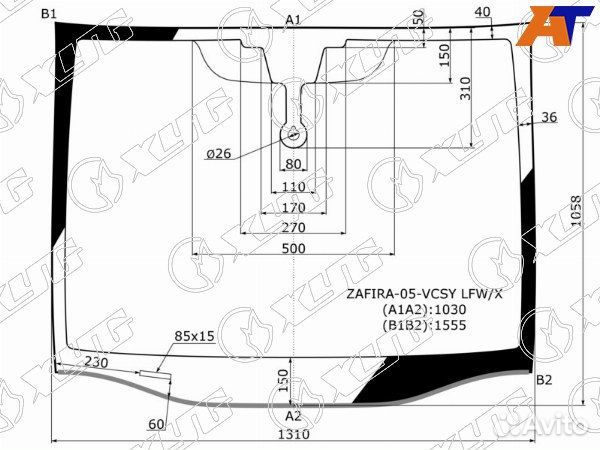 Стекло лобовое opel zafira