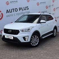 Hyundai Creta 1.6 MT, 2016, 154 500 км, с пробегом, цена 1 529 000 руб.