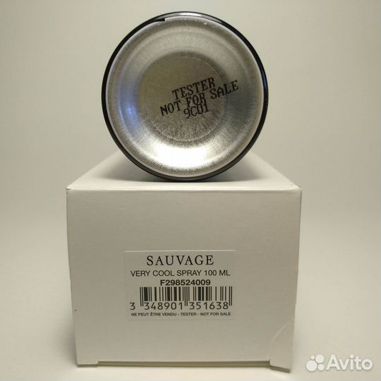 Dior Sauvage Very Cool Spray EDT 100 ml