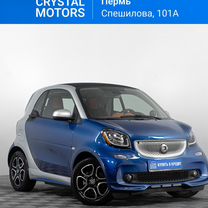 Smart Fortwo AT, 2019, 8 821 км, с пробегом, цена 1 599 000 р�уб.