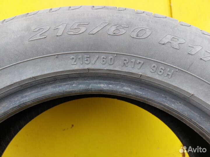 Pirelli Scorpion Verde 215/60 R17