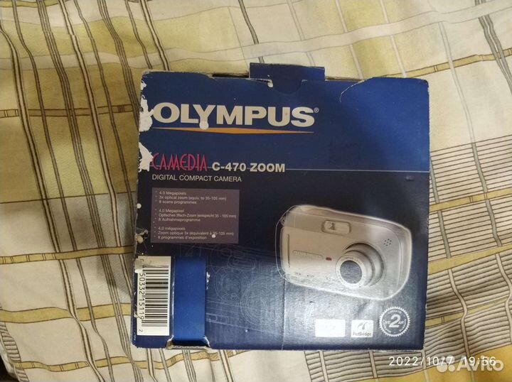 Фотоаппарат