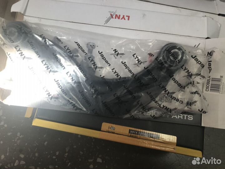 Рычаг верхний задний Форд Фокус, Мазда