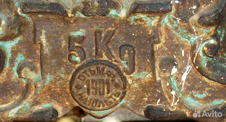 Весы антикварные 1901 год