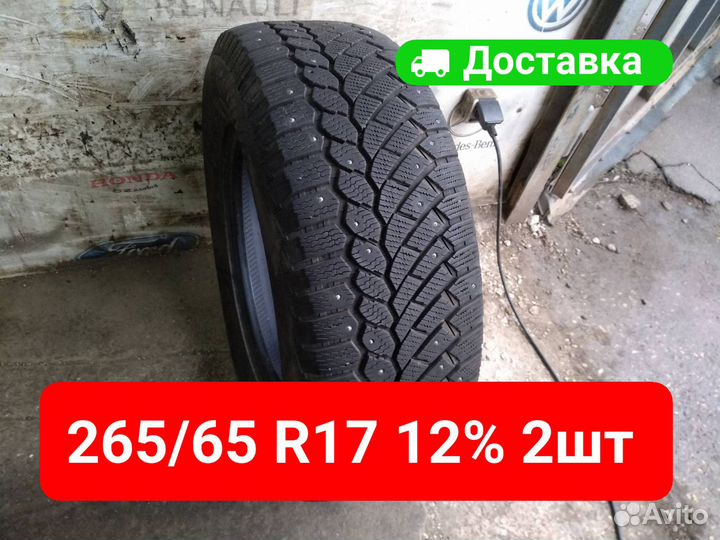 Gislaved Nord Frost 200 SUV 265/65 R17 116T